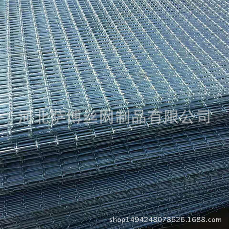 轧花网厂家批发猪床网 载猪育雏网 母猪分娩床 狗笼子底现货批发