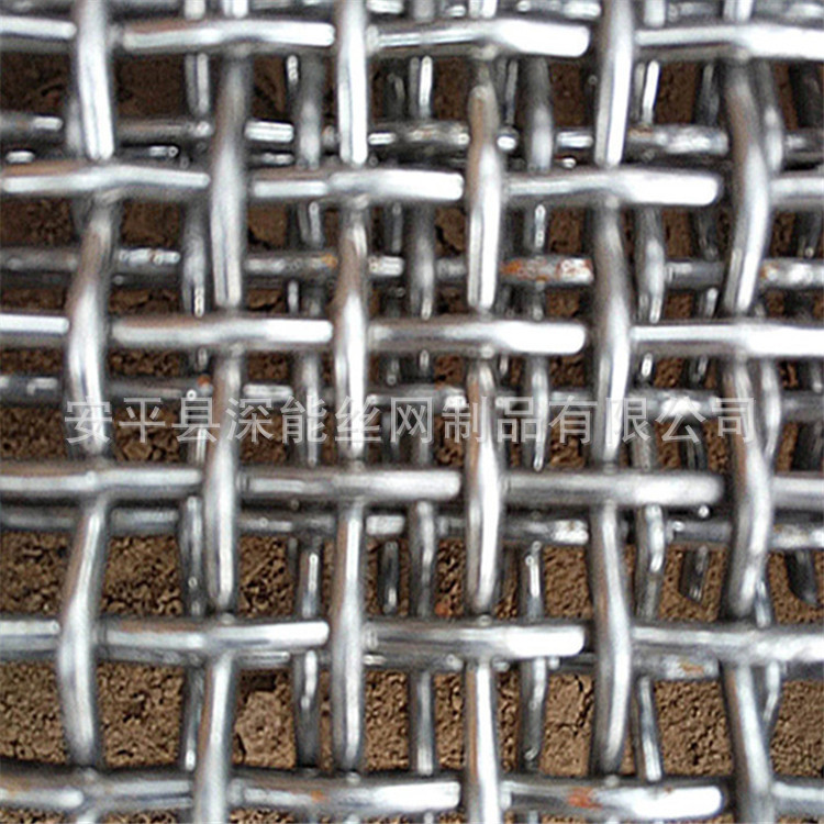 厂家批发 不锈钢丝网  不锈钢扎花网 不锈钢  化工 石油 过滤筛网