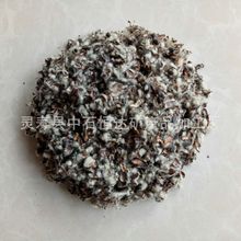 ���a���� ���К� �ޚ� �L�q���њ� ���� �L����؛