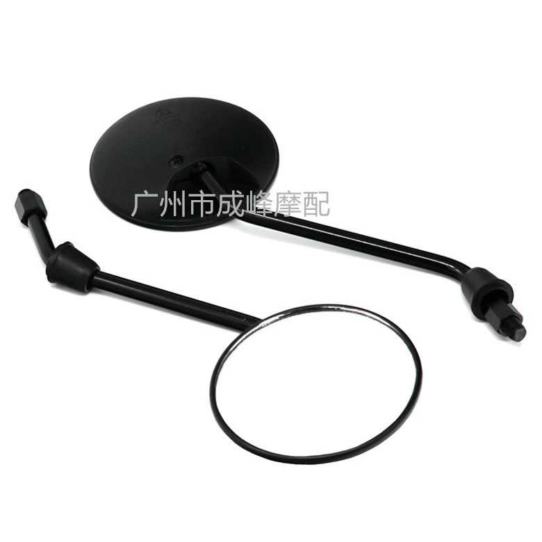 Small Turtle Queen rear-view mirror for motorcycle scooter electric vehicle reflective mirror M8 M10 rider car reversing mirror