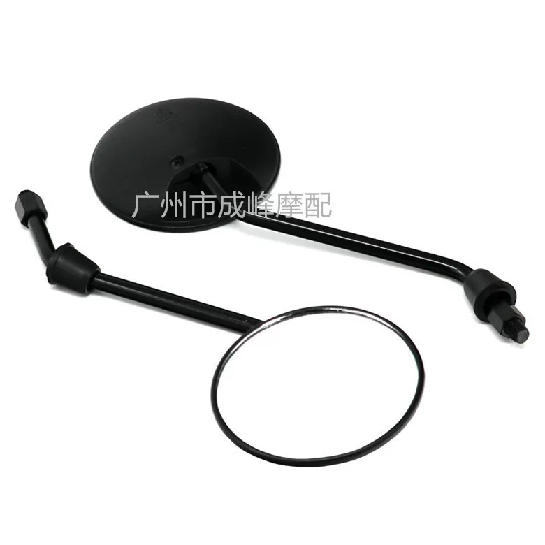 Small Turtle Queen rear-view mirror for motorcycle scooter electric vehicle reflective mirror M8 M10 rider car reversing mirror