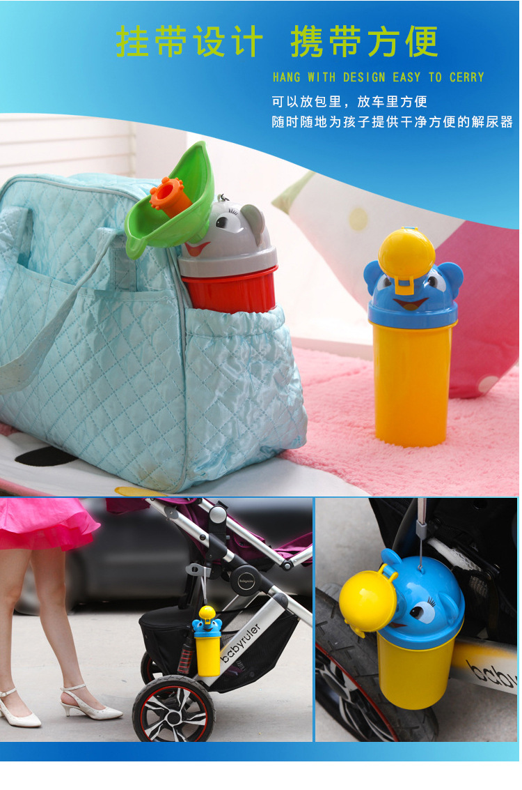 尿壶字体修改_09