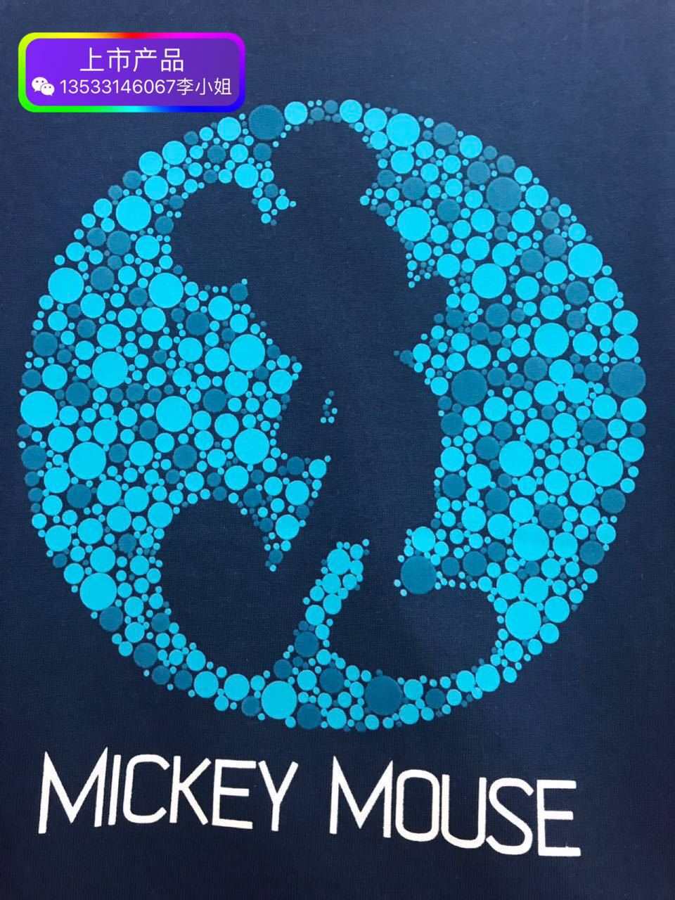 微信图片_20170616151954