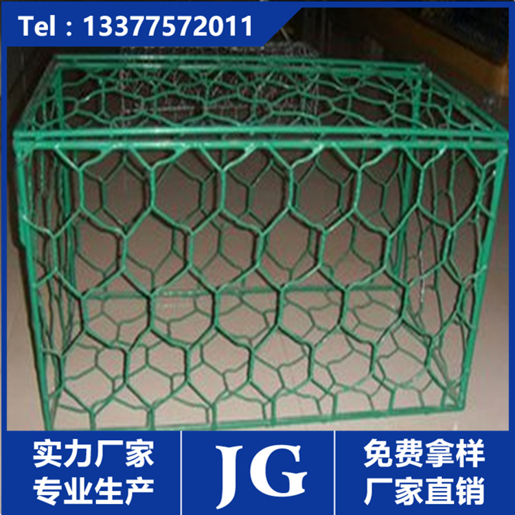 专业行家生产镀锌石笼网铁丝防护网山体岩面挂网包塑石笼网可制定