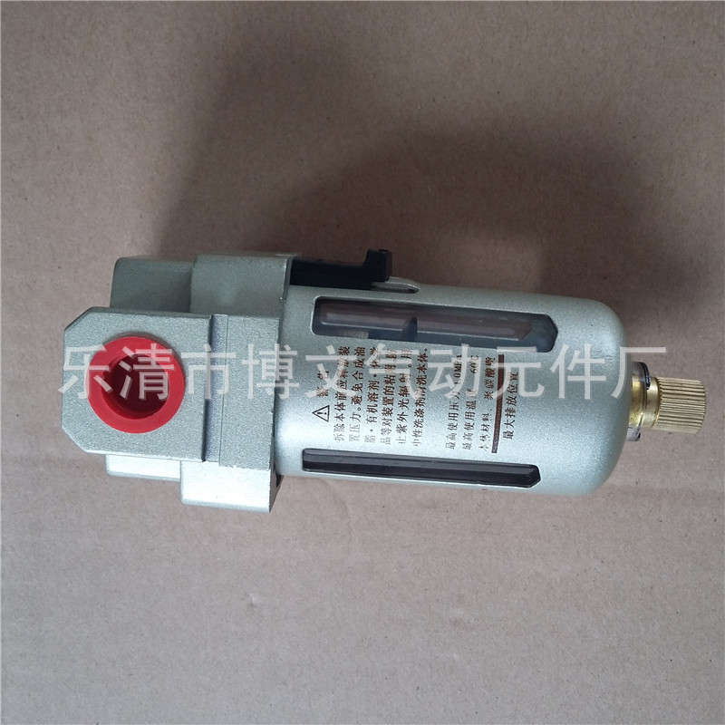AF3000-03 气源处理器 气体过滤器 3分螺纹PT3/8