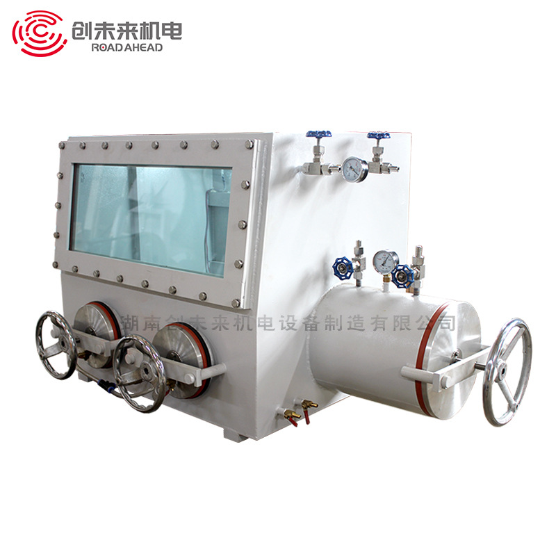 真空手套箱 不锈钢真空手套箱 创未来惰性气体真空手套箱厂家