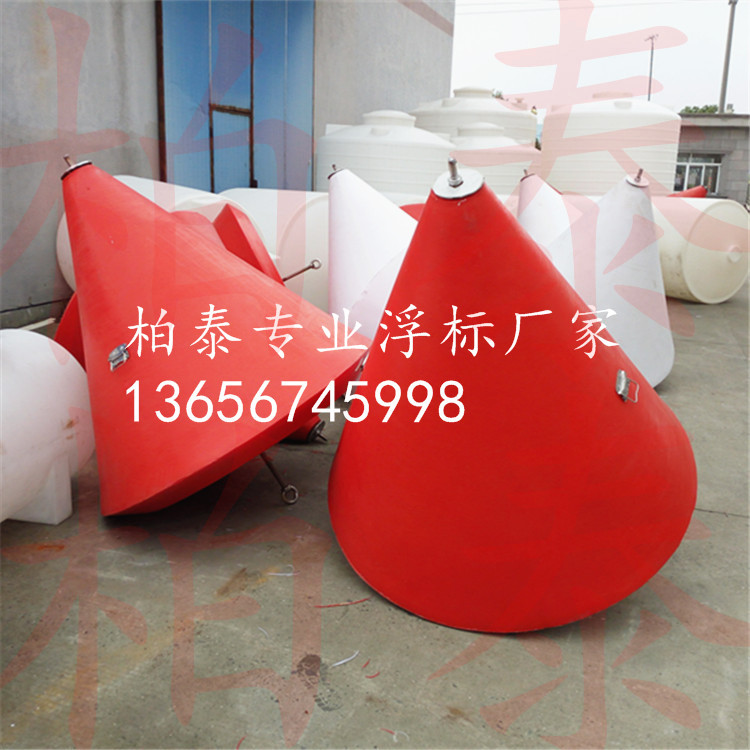 扬州 海岸警戒浮漂价格