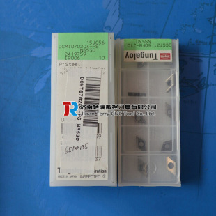 �|֥�ȿ�܇������DCMT11T308-PS T9125䓼�܇��Ƭ