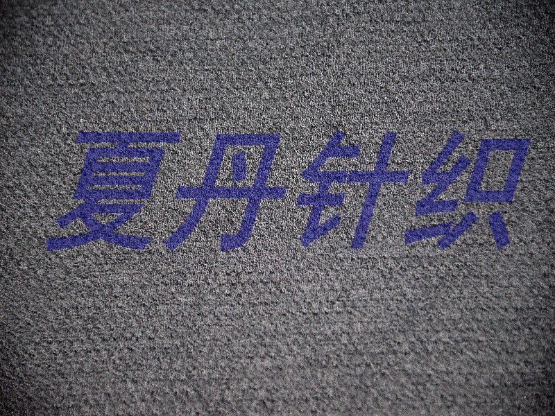 ����ū��ë53%��47%�����㣬��ë98����2����˫�沼  �Ứ