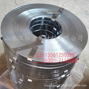 �̓r����0.2*20mm 0.2*25mm����\�z�b��|���