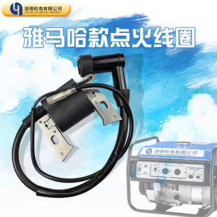 ���R�������Ͱl늙C���MZ175 EF2600 166F�c��Ȧ �߉���