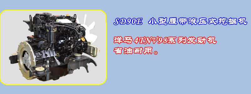 未標(biāo)題-333331