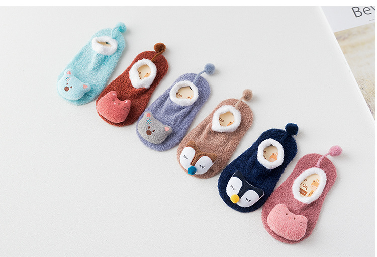 4687583415 2055931792