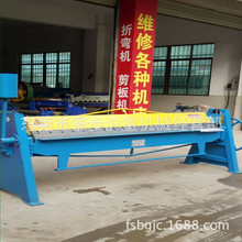 2քۏC ۰C   巨m߅C   F߅C  AC