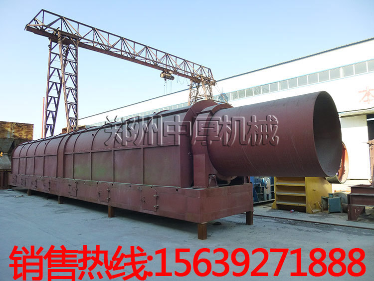 節能間接加熱烘干機