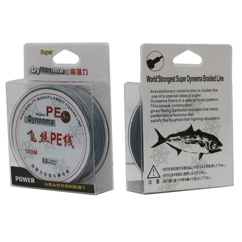 Dyneema line PE Line labeling processing 100 rice, 300 rice, 500 rice, 1000 rice, 2000 M monochromator