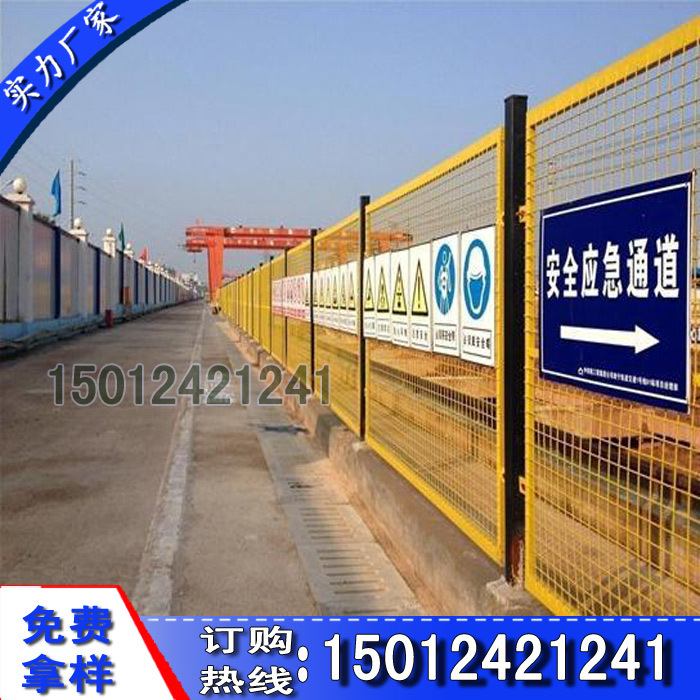 鍩哄潙鎶ゆ爮049