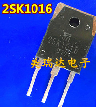 2SK1016 TO-3P Чk1016 NPN 15A500V