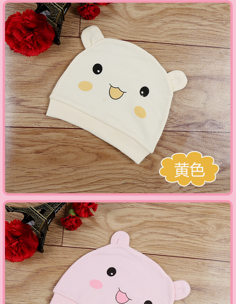 详情页-胎帽5_08