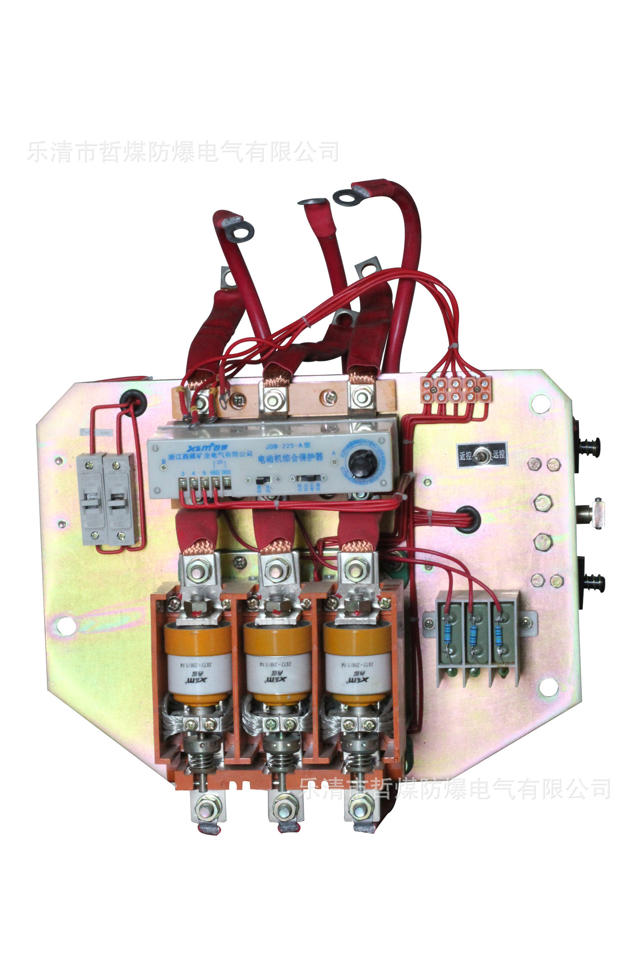 QBZ-200真空起动器本体 启动器本体 可逆本体