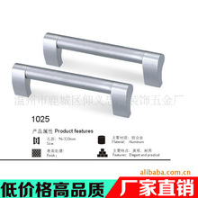 ������ٚ�S��ֱ���ߙn�X�Ͻ�Ʒ����ZY1025