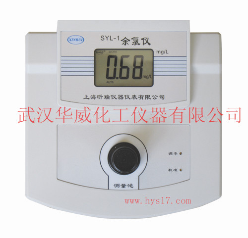 上海昕瑞 便携式SYL-1B余氯仪台式SYL-1余氯计