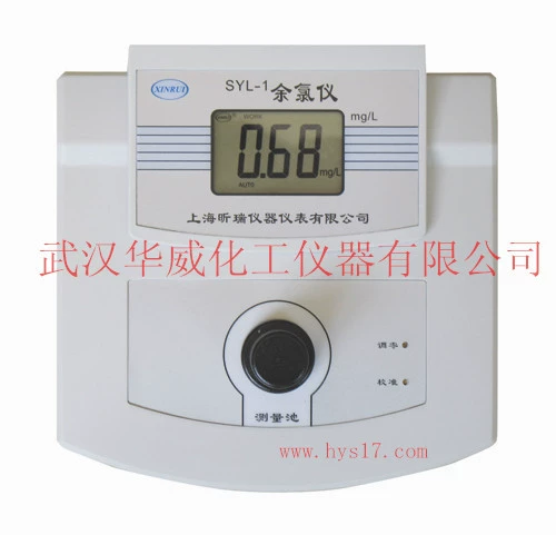Портативный измеритель остаточного хлора SYL-1B Shanghai Xinrui, настольный измеритель остаточного хлора SYL-1