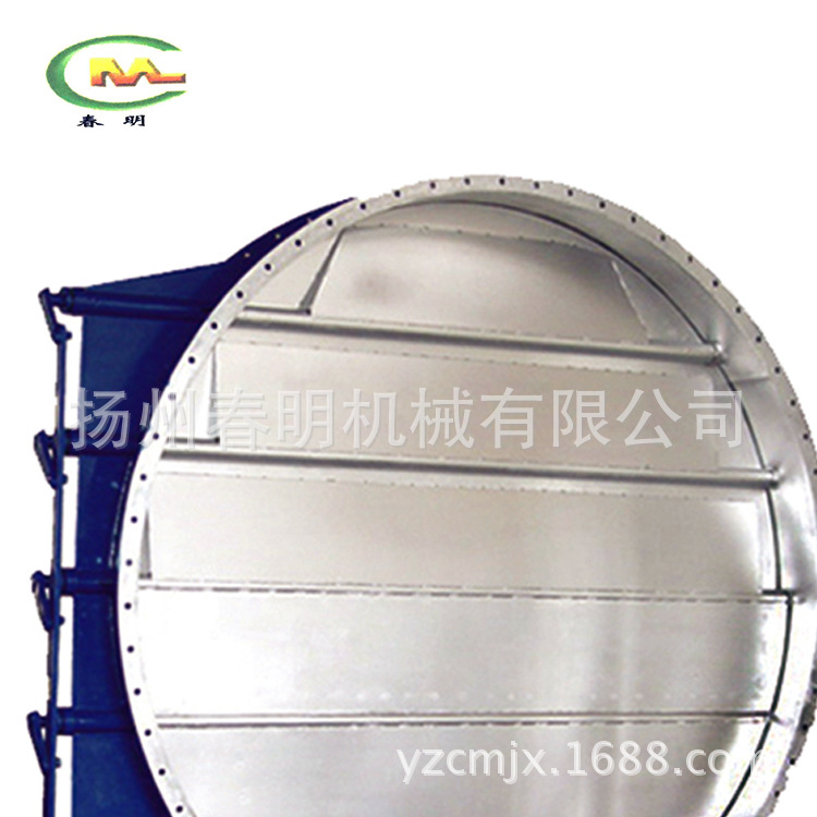 生产供应法兰高压耐腐蚀电动百叶阀 大型铸钢直通式百叶阀门批发