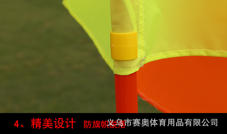 xiangqing790_09