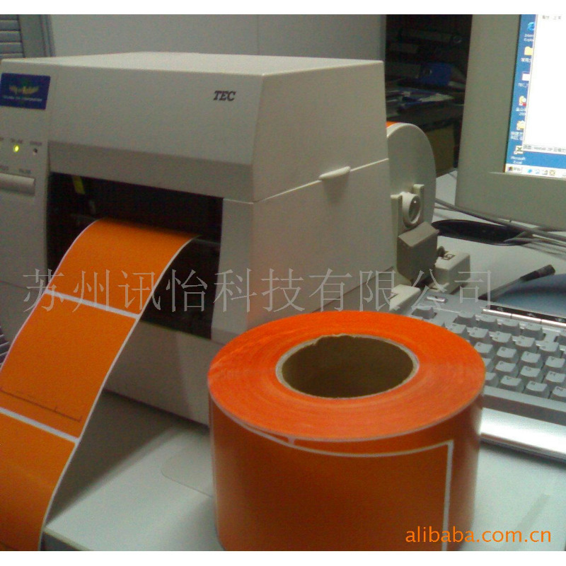 苏州TEC-B462东芝toshiba网络条码标签打印机300dpi销售有限公司