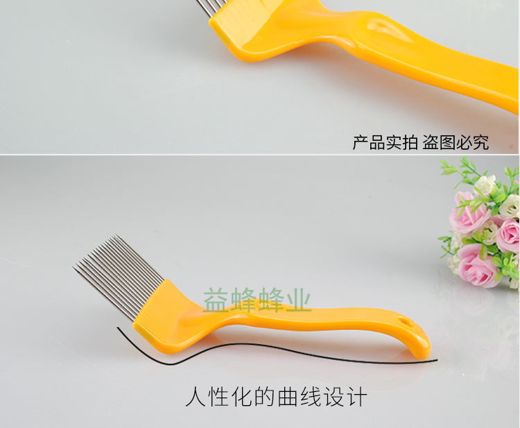 淘宝详情页-模版---副本_05