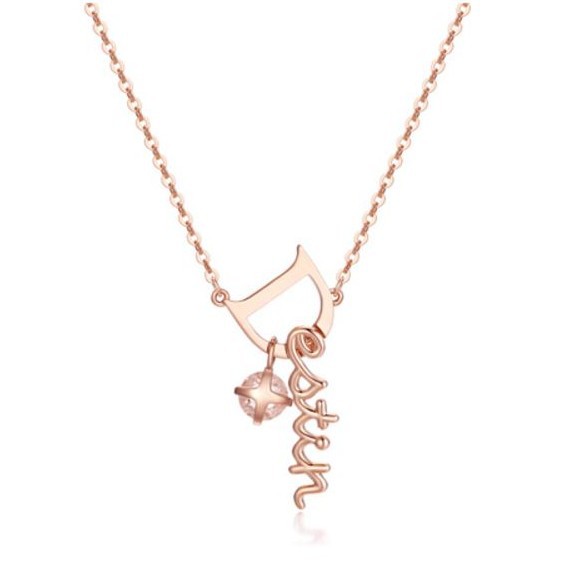 D-shaped kitten chain 13