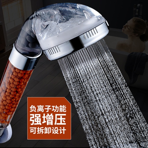 High temperature resistant old large and small stone negative ion shower nozzle supercharged water-saving water heater new material nozzle