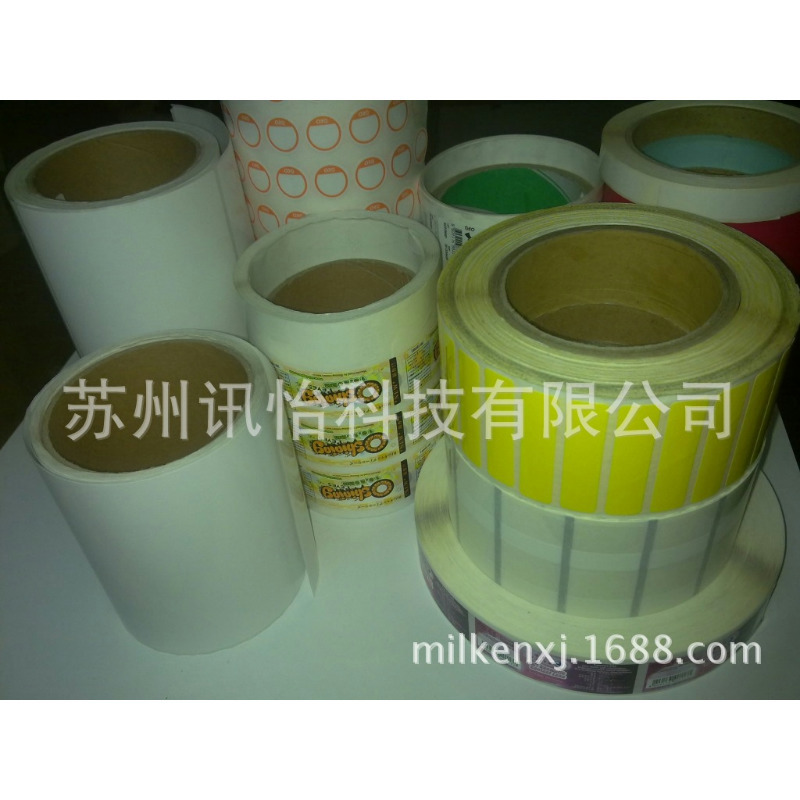 昆山fasson 50*35双排（6000张/卷）/R角/管心76/K线无尘净化标签