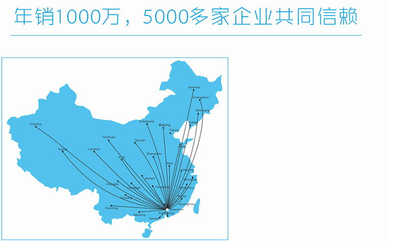 QQ图片20170627174202