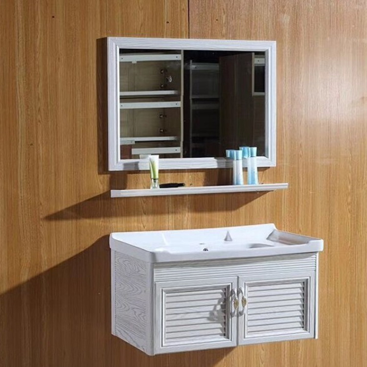 太空鋁浴室櫃組合洗臉面手盆陶瓷盆衛浴間挂牆吊櫃鏡櫃洗漱台特價