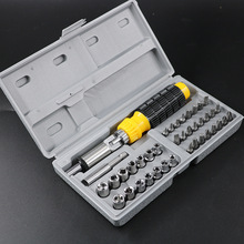 ���ÙC����𹤾�41pc��Ͳһʮ��÷���ݽz�����ֹ������b�M��