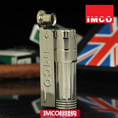 奧地利愛酷IMCO6700老式戰壕防風打火機復古砂輪老式煤油打火機