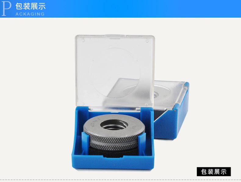 国内优质量具 成量环规 公制牙可提供定做 规格齐全 保障