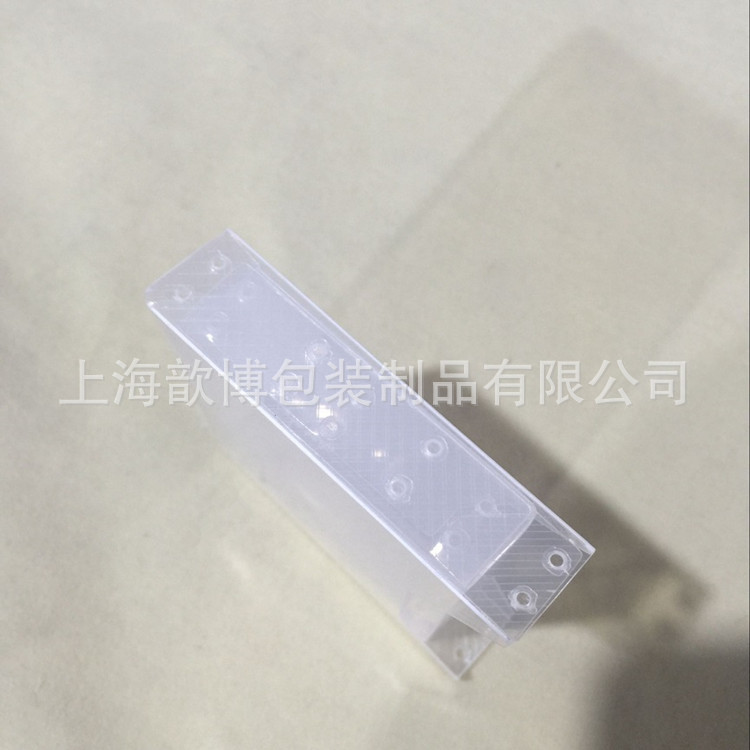 PP斜纹精美小盒 套装超声波粘合强牢固度 天地盖外盒10套组合超透