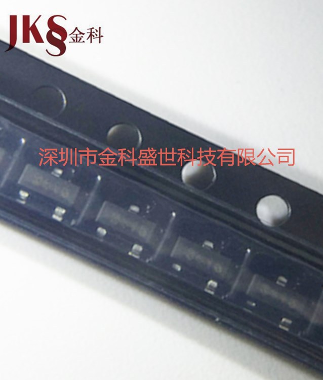 NCE新洁能代理 NCE12P09S SOP8 12V 9A P沟道MOSFET 场效应管