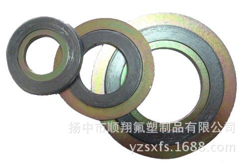 法兰垫石墨垫片金属缠绕垫片基本内外环加强型不锈钢高温阀门管道