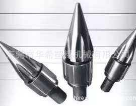 高精度高品质 火箭头……%……%