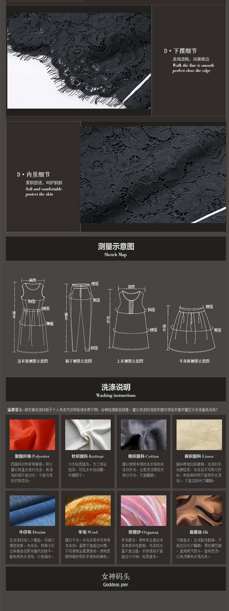 Áo dài châu Âu 2017 mùa xuân và hè mới áo sơ mi ren ve áo dài tay thời trang Quần áo châu Âu và Mỹ - váy đầm mẫu đầm đẹp