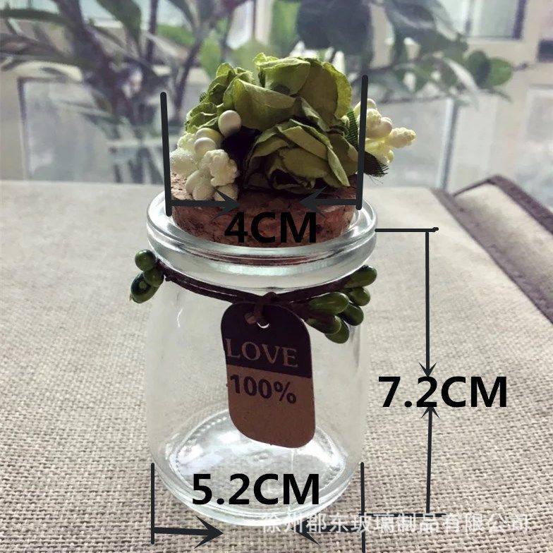 糖果瓶创意欧式花朵喜糖瓶婚庆专用木塞口 漂流布丁瓶