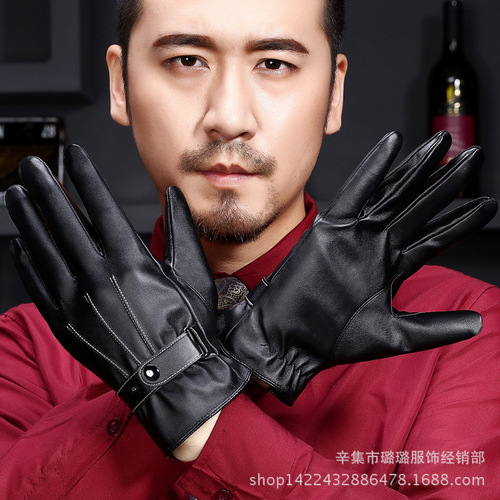 Winter warm gloves for men, cold-proof and windproof thickened touch screen leather gloves for men, motorcycle gloves and three-way rib gloves