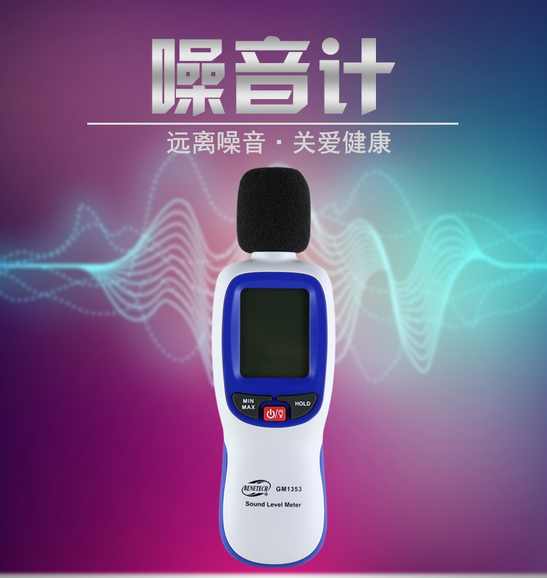 GM1353璇︽儏_01