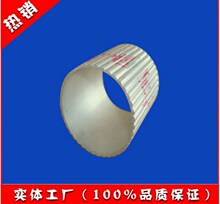 6063/6061��߅�X�A�� �X�Ͻ��Ͳ��и�_��CNC�ӹ�