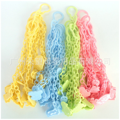 婴儿硅胶安抚奶嘴链防掉链塑料奶嘴链牙胶链奶嘴链夹奶嘴配件|ru