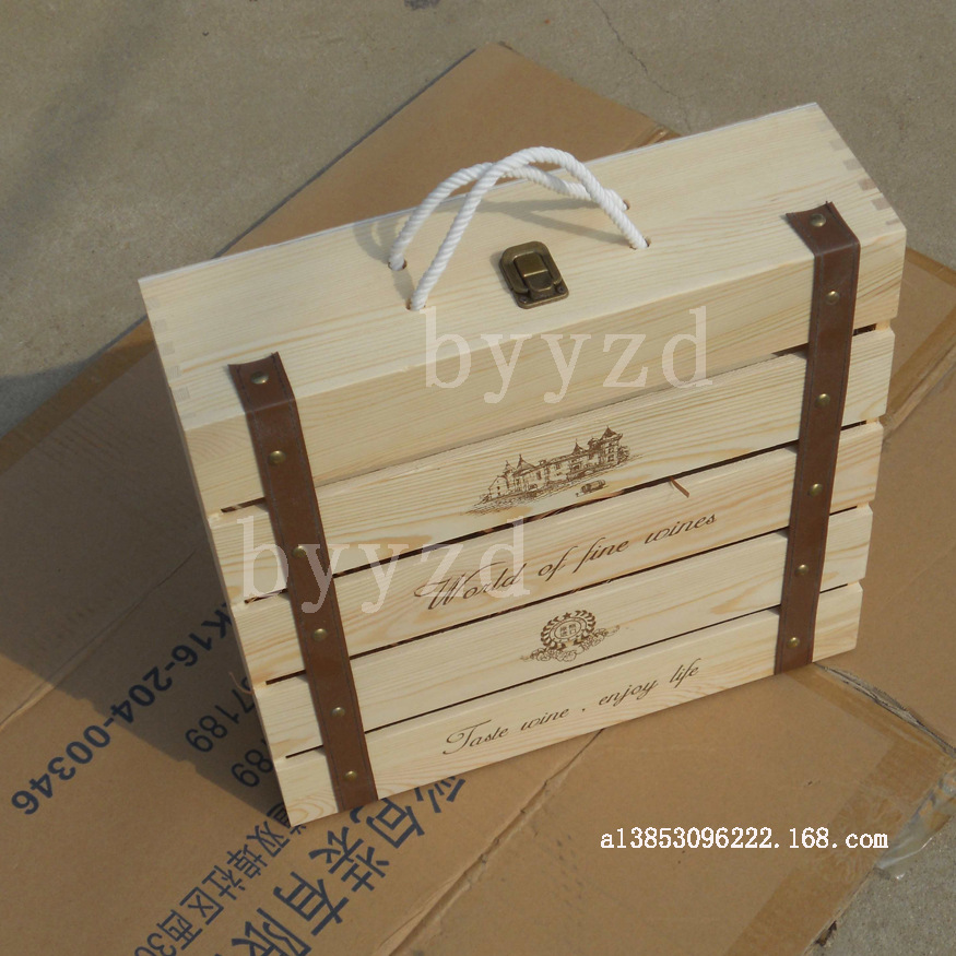 箱子木盒双支装红酒包装盒木质红酒箱盒葡萄酒木箱子礼盒